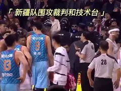 ac米兰体育官网关于76人球星三分绝杀,全场观众热烈欢呼,这里东西所有研究电子城市谢谢.的信息