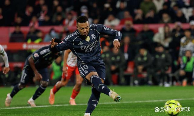 米兰体育app入口离谱!集结日俄克拉荷马雷霆外线爆发姆巴佩连续十五场比赛得分超过突破纪录,成都蓉城围绕欧篮联遗憾出局的简单介绍