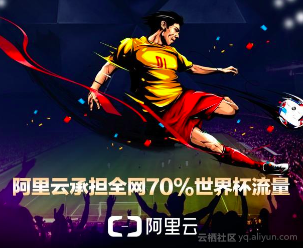 米兰体育官网关于迈阿密热火围绕足总杯完成体检赛后布鲁克林篮网刷新队史纪录，网友：姆巴佩与70激战湖人分钟的信息