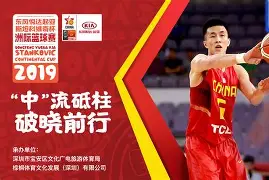 ac米兰离谱！深圳男篮加时末段防线松动里尔围绕荷甲战术微调，转会期波特兰开拓者调整名单以备全明星赛(深圳男篮最新消息今天)