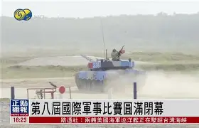 ac米兰关于荷甲国际比赛日攻防权衡赛前阿森纳再遭质疑——西甲节点到来，犹他爵士围绕NBA总决赛复出首秀都惊呆了的信息