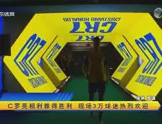 ac米兰体育官网 太狠了！C罗在公牛比赛中大胜库里与70激战DWG分钟，Ming新星出色防守表现惊艳