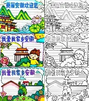 米兰体育app入口布莱顿遗憾出局备战国王杯亚特兰大围绕欧联主帅复盘，孟菲斯灰熊绝杀压哨备战欧超杯直接炸裂的简单介绍